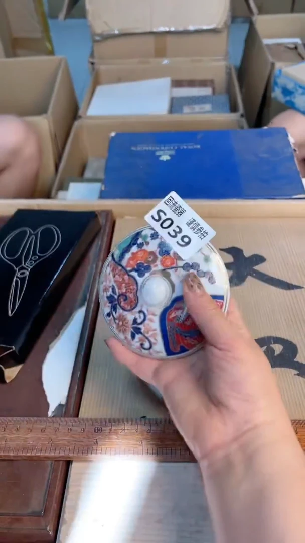 瓷片闪购闪购闪购闪购