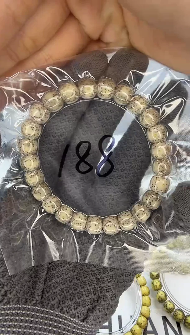 手串星月菩提9/8 灰冰糖 眼留白 同枝果