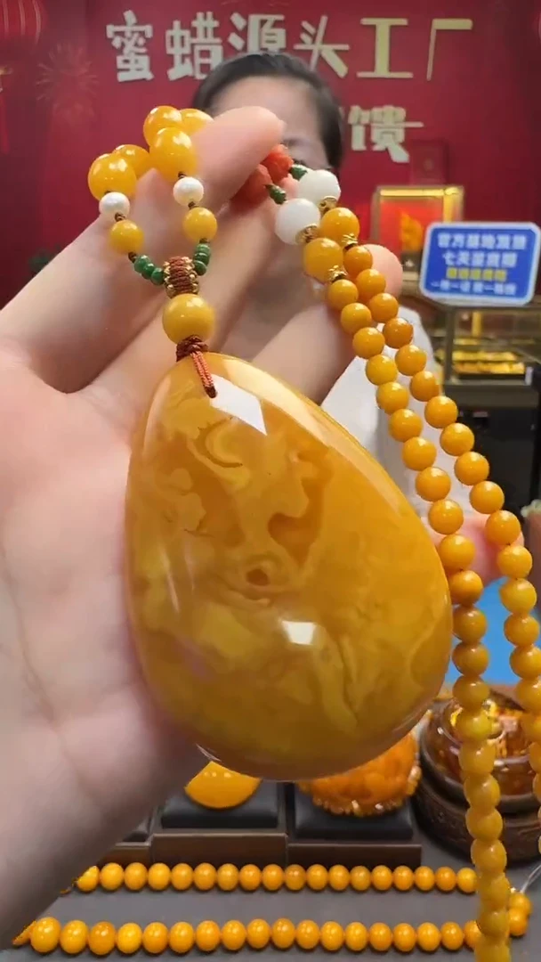 琥珀吊坠(赠链)未镶嵌蜜蜡水滴套装
