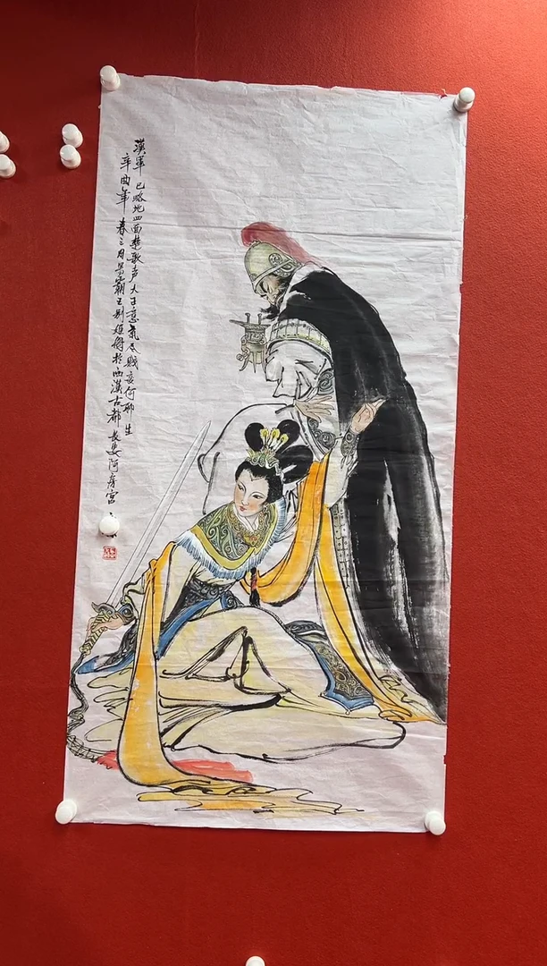 书法经典书画精选作品