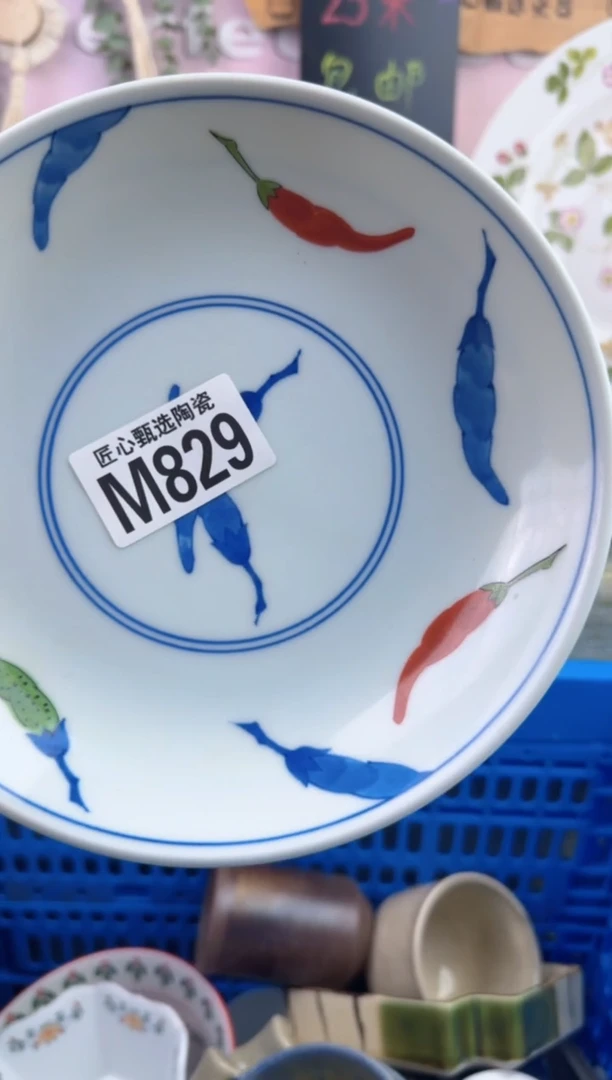 瓷片M****r       M829