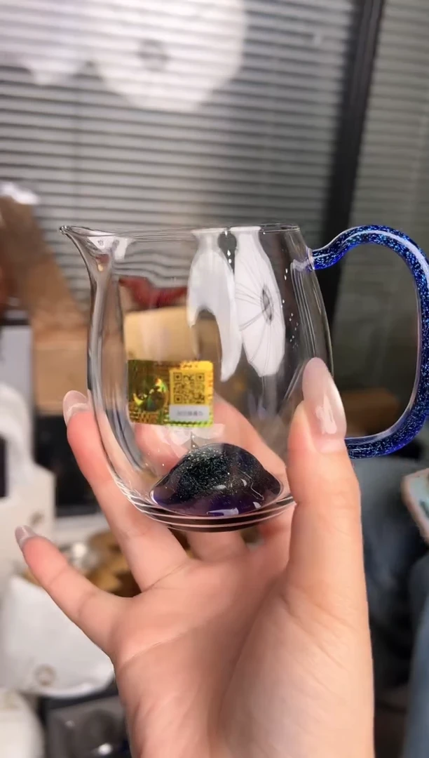 清辰星空公道杯