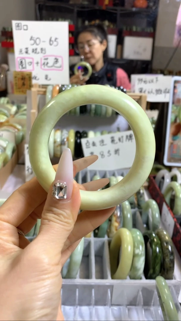 未镶嵌岫玉手镯21 58+