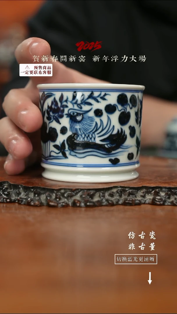 【闪购商品】杯老曹严选好物分享