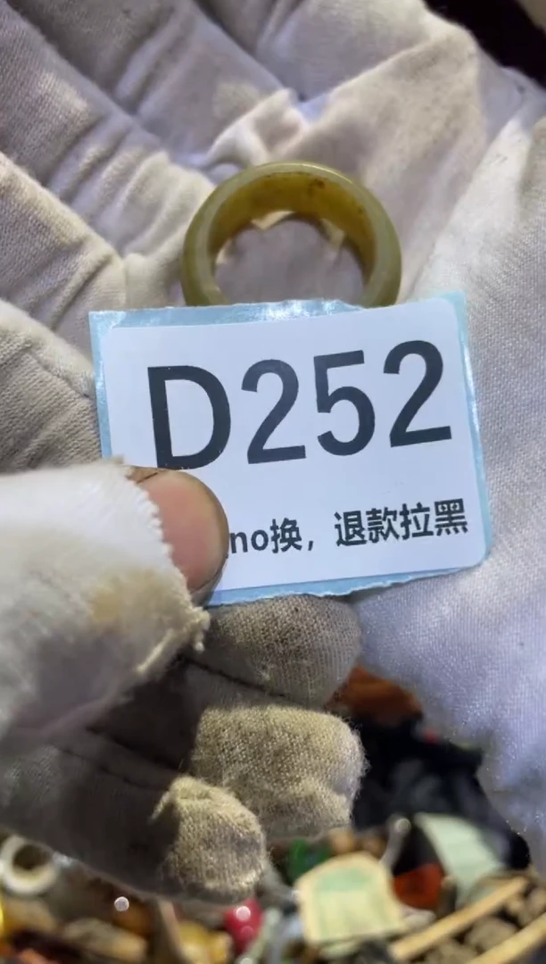 瓷片?****?表妹热卖热卖热卖