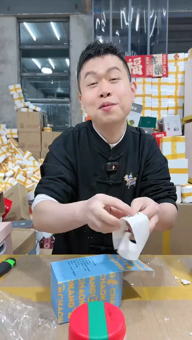 【闪购商品】NS-A75