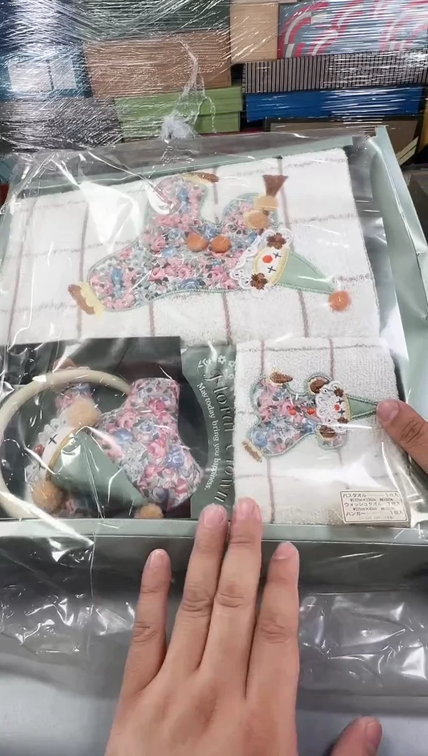 瓷片侘*。565号满30米包邮，打包不易