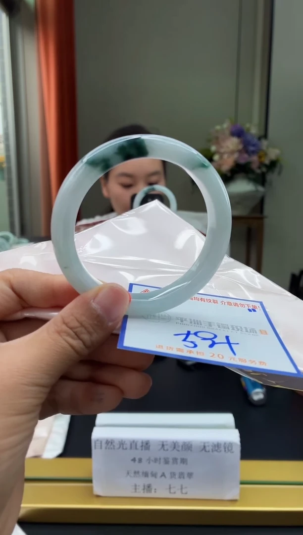 未镶嵌手镯翡翠11111111111111111