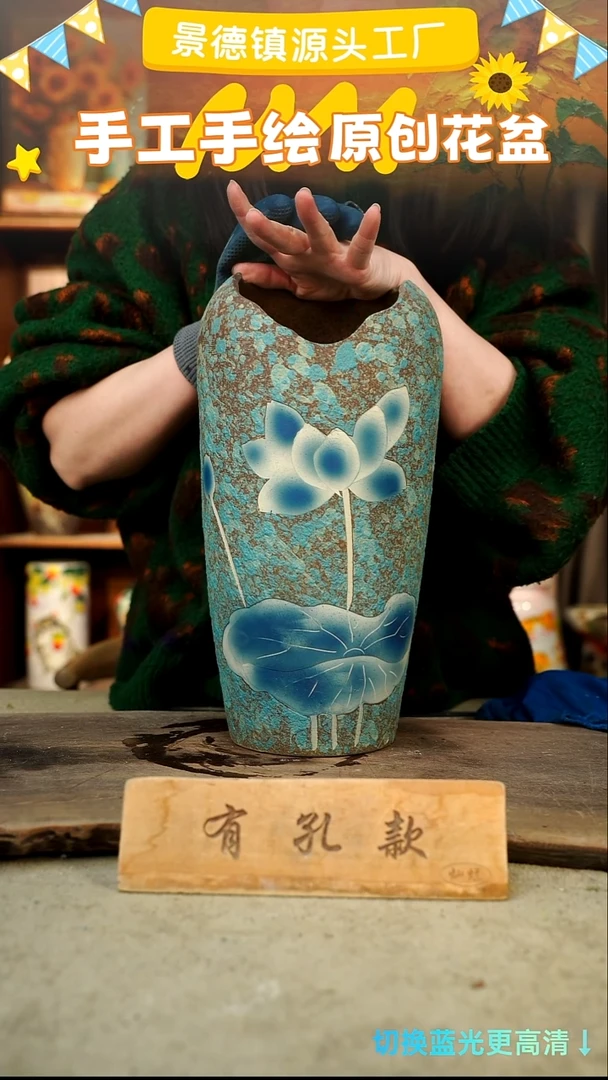 陶瓷24-247 口径12高度34 1-2误差