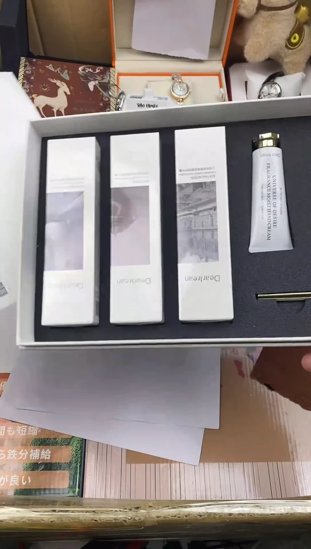 其他如图所示 高端礼品