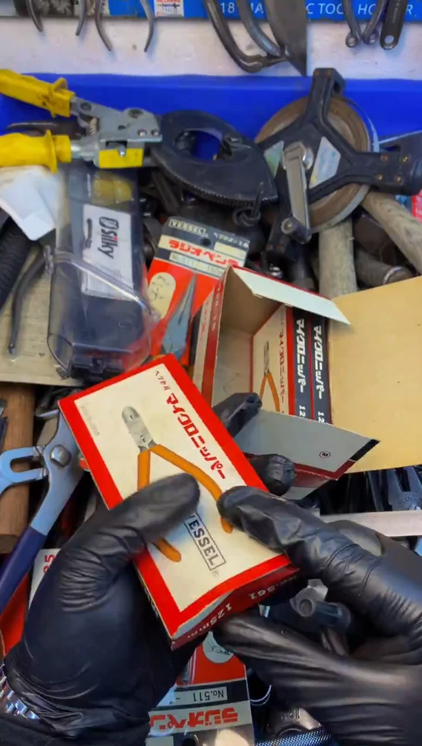 万***到可乐日本工具仓库闪购链接