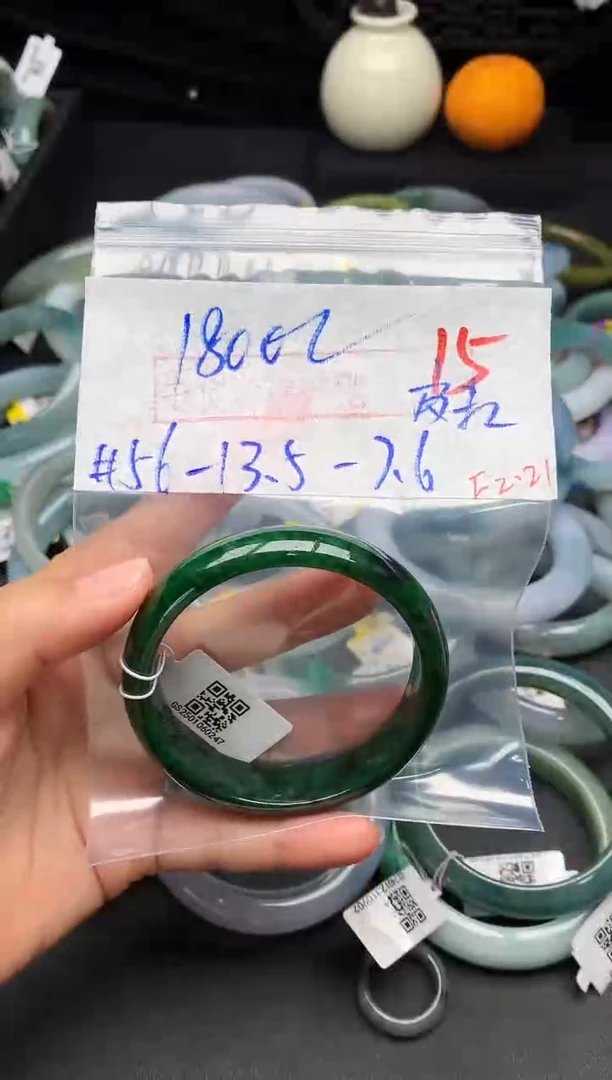 【闪购商品】定制翡翠未镶嵌毛货需精细抛光+多样性发货拍一发一