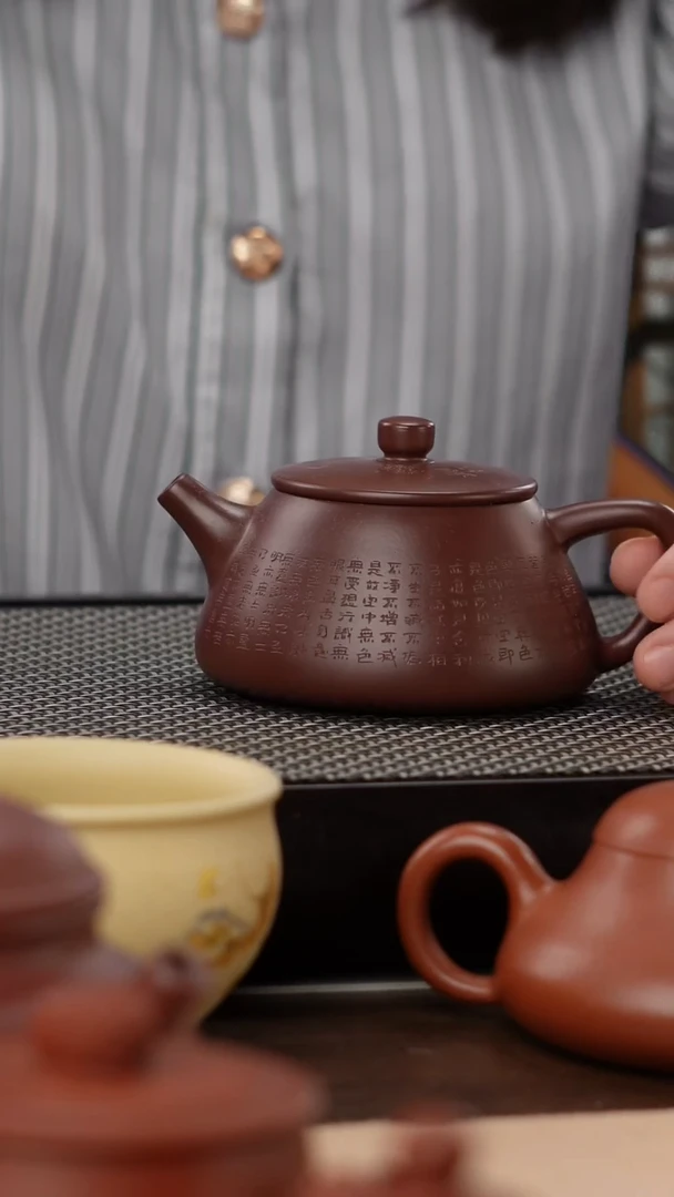 茶壶紫砂紫袍玉砂微雕刻绘平盖石瓢170cc