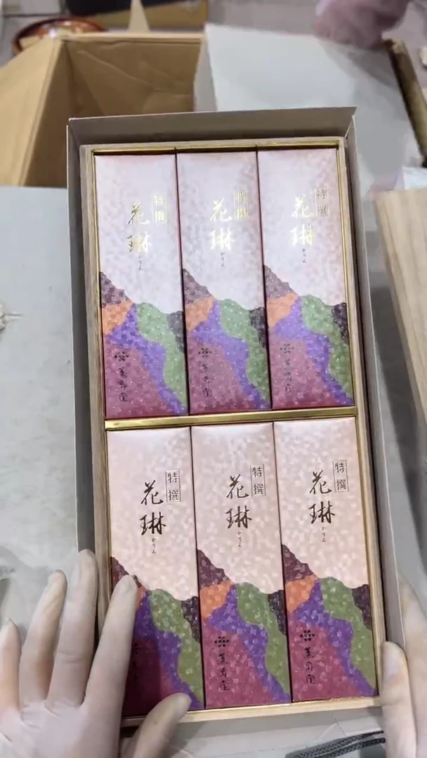 茶道相关道具线香一盒