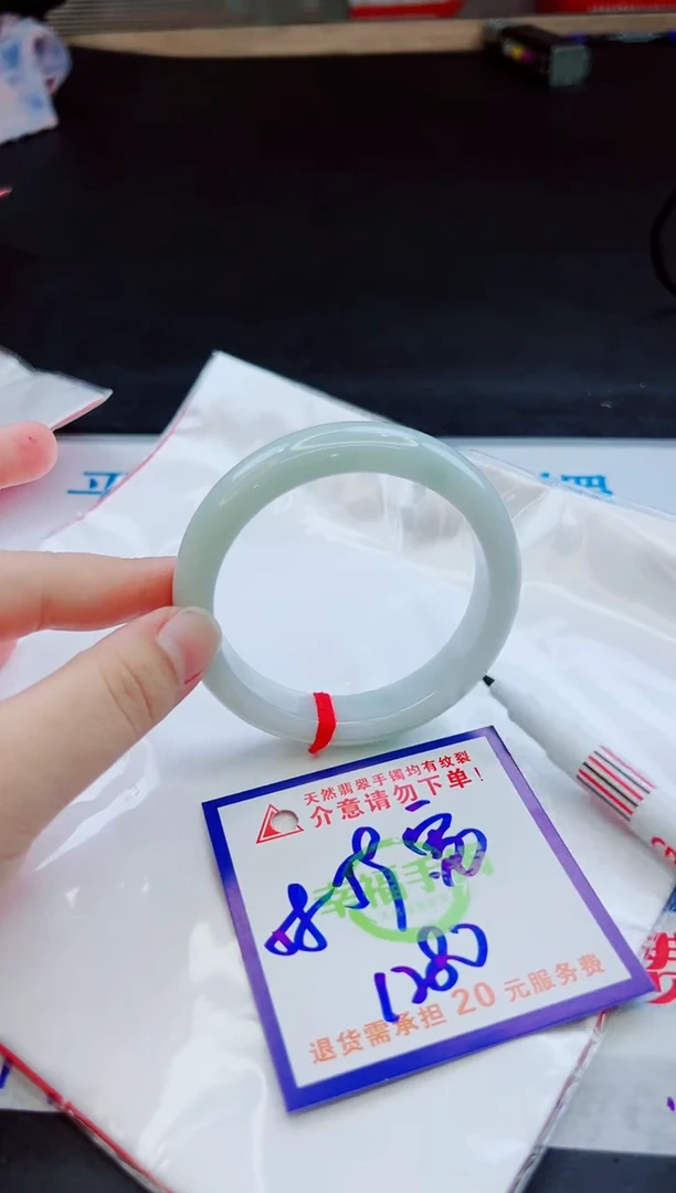 未镶嵌手镯翡翠天然缅甸翡翠A货！A货！A货！A货！A货！