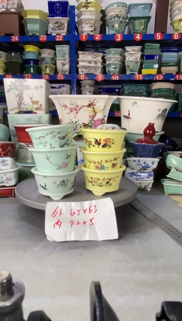 【闪购商品】紫砂12221