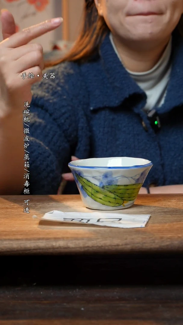 【闪购商品】瓷宝宝2个景德镇高温瓷釉下瓷食品级