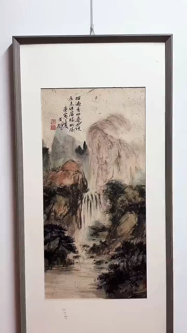 国画戈老师绘画作品 带荣宝斋宁波证书 不带框