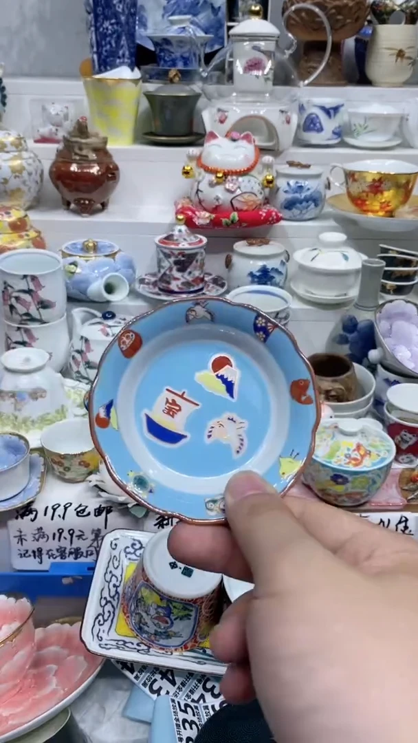水墨陶舍瓷器闪购