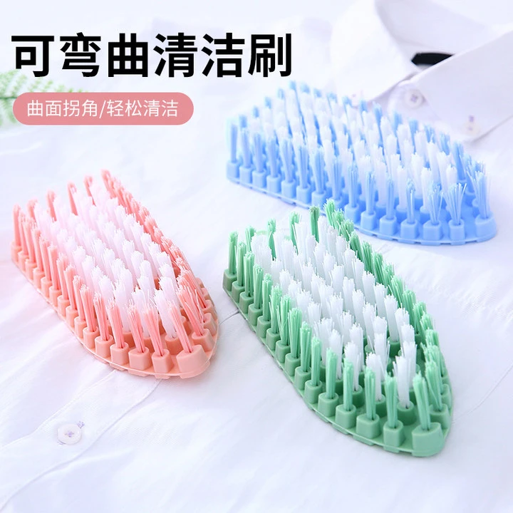 可弯曲塑料刷地板刷洗衣刷瓷砖刷缝隙刷灶台炉台弧面刷水龙头刷子