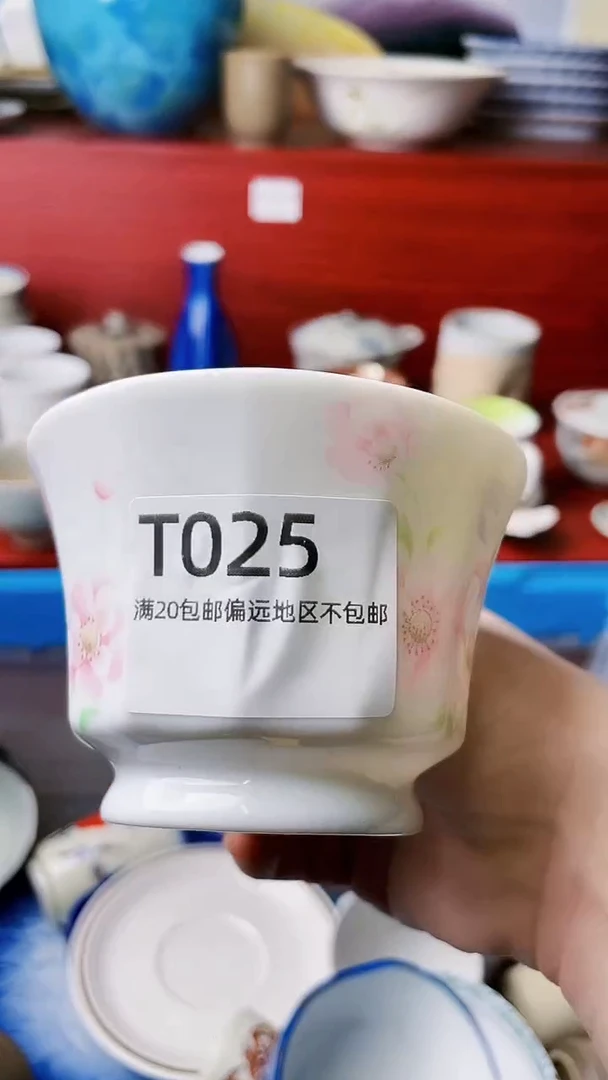 瓷片格*斯11111T025