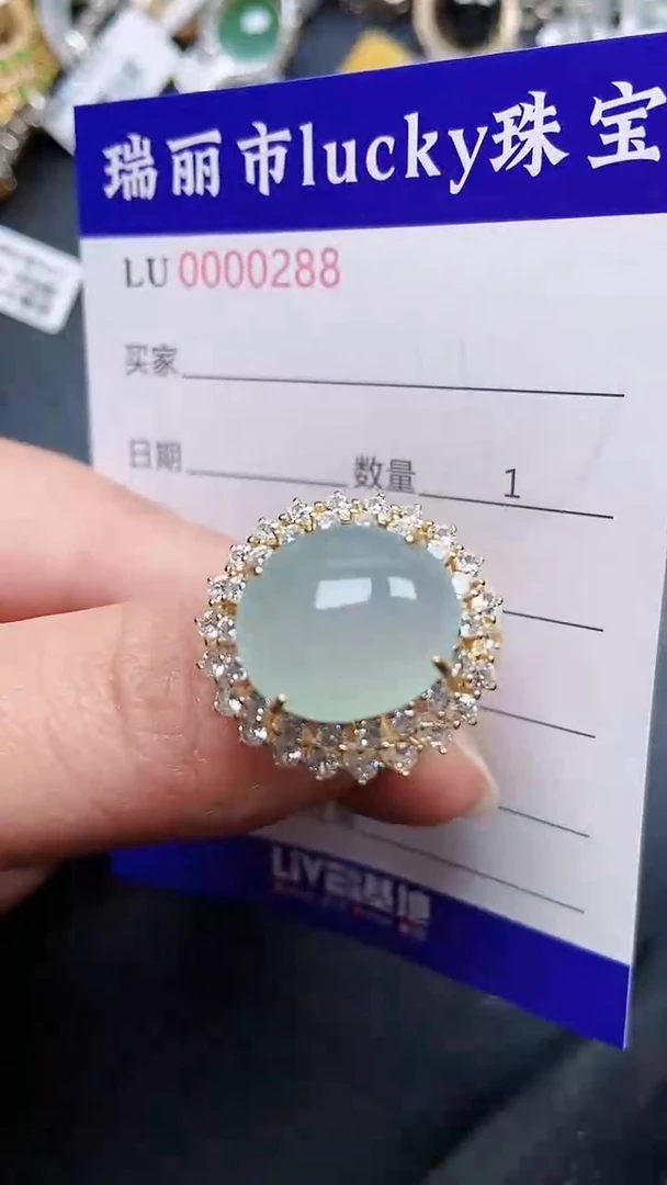 颈饰银S925镶嵌翡翠0288