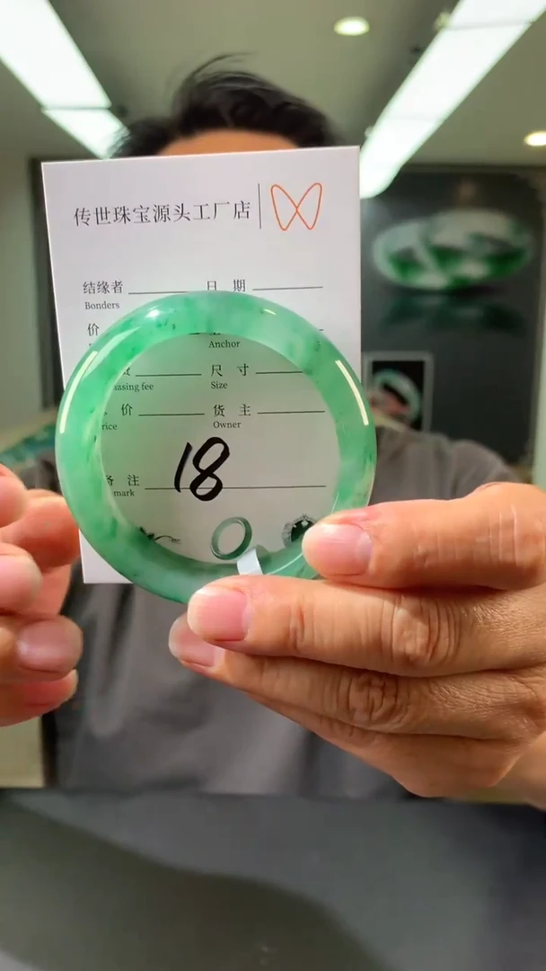 【闪购商品】石英质玉手镯未镶嵌56