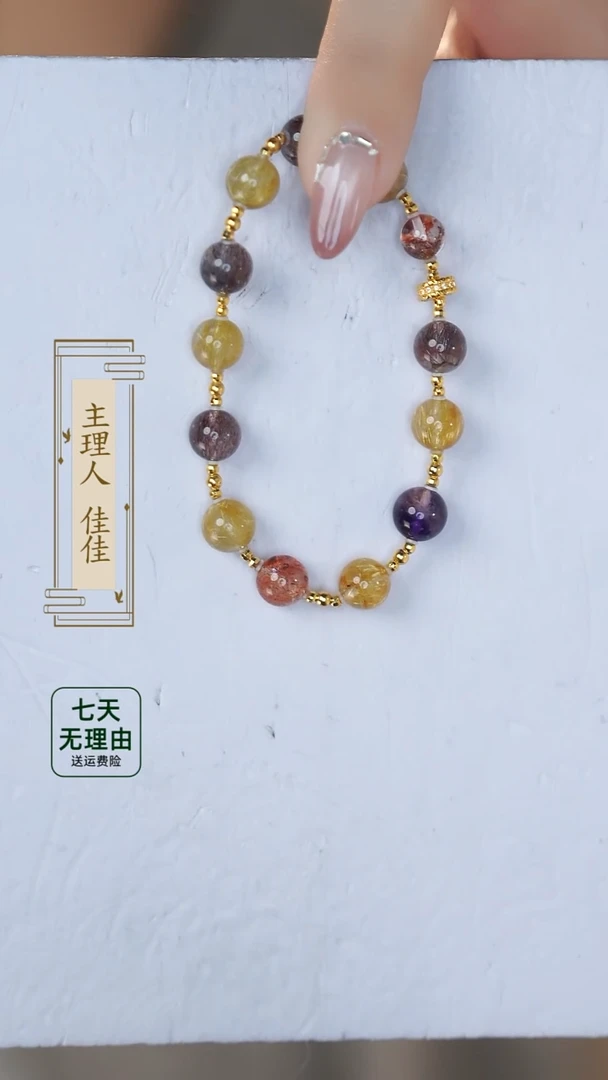 【闪购商品】水晶手链18K金镶嵌@@@@@@@@@@@