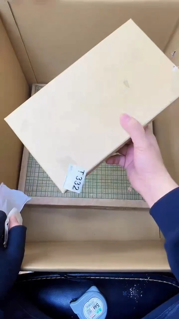 用***1熊大熊店铺闪购链接332