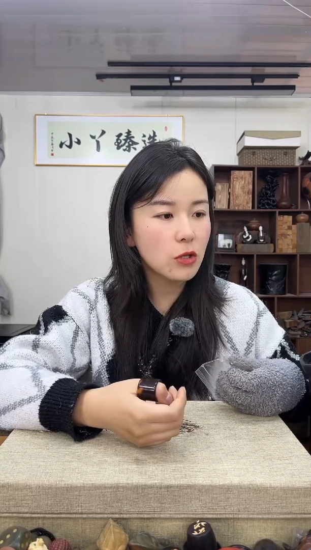 【闪购商品】木0520木木塑料扳指小号木木