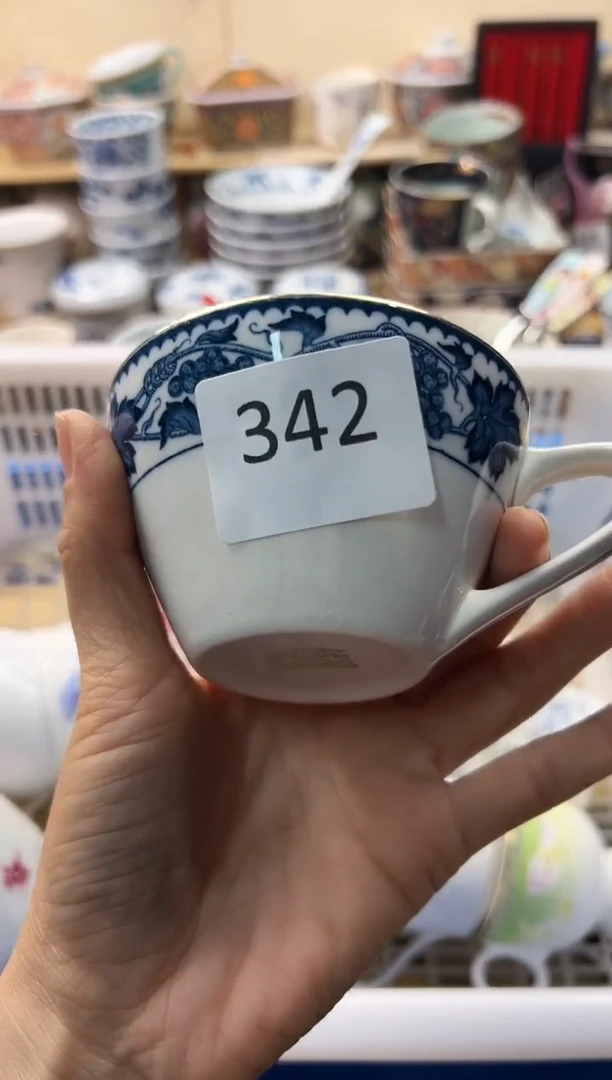 瓷片你好你好你好你好你好你好