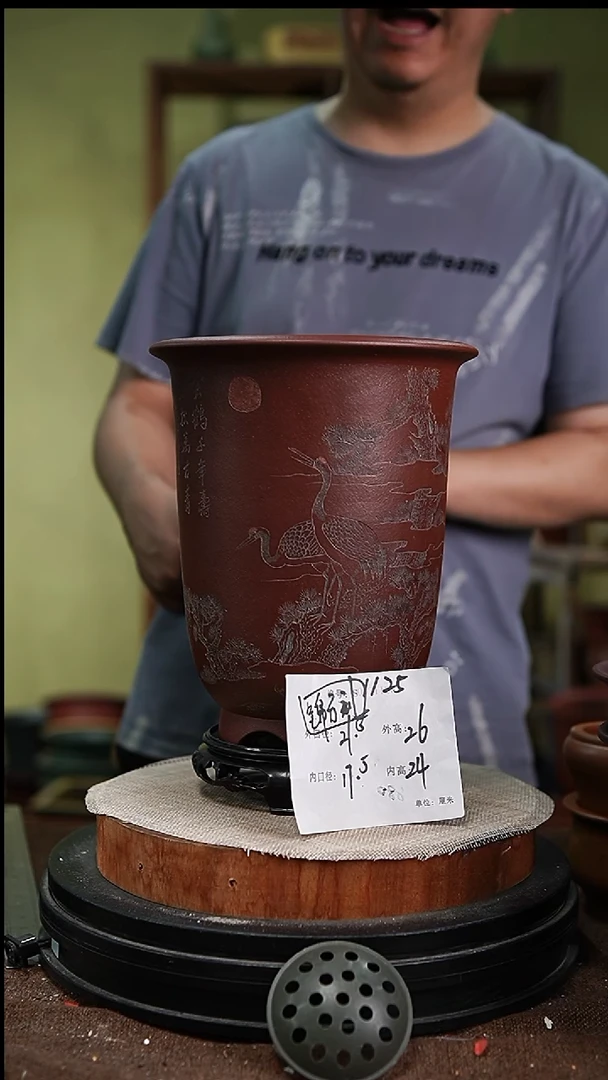 紫砂花盆紫砂花盆1125+s