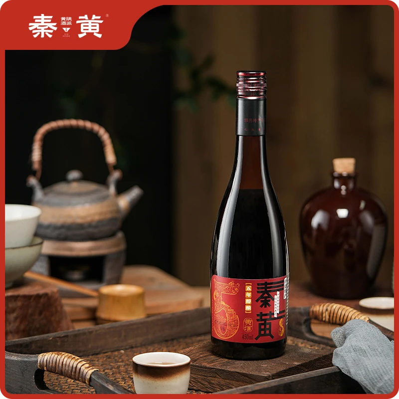 秦黄五年醇酿12度纯粮无焦糖色手工年份半干型口粮酒450ml瓶黄酒