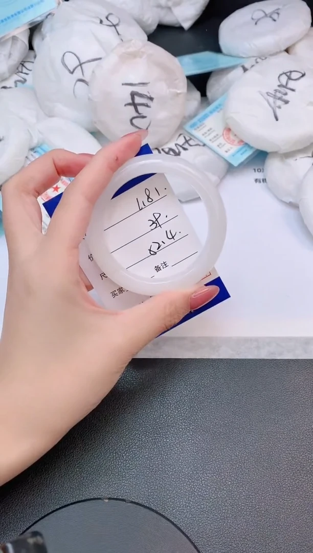 石英质玉手镯未镶嵌15L181--