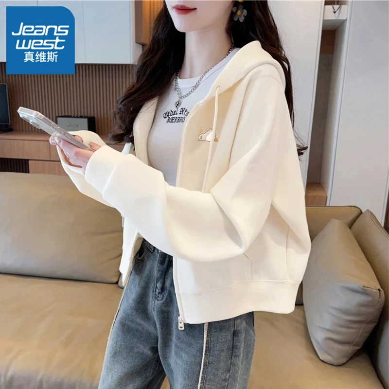 真维斯杏色连帽短款卫衣女收腰显瘦外套减龄百搭设计感上衣潮女H
