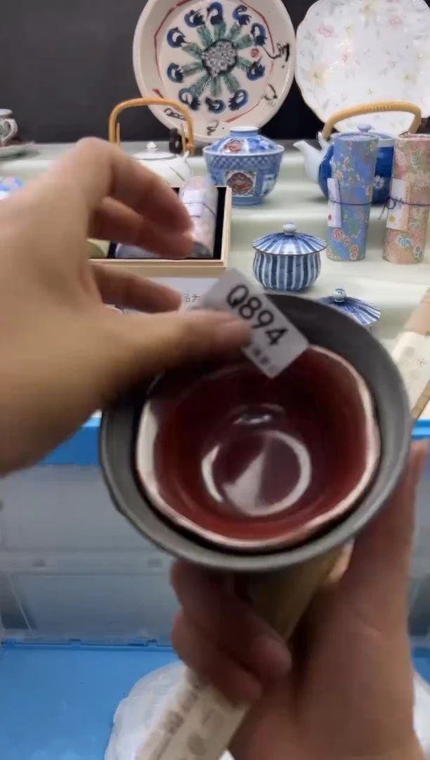 瓷片894qqqqqqqqqqqq