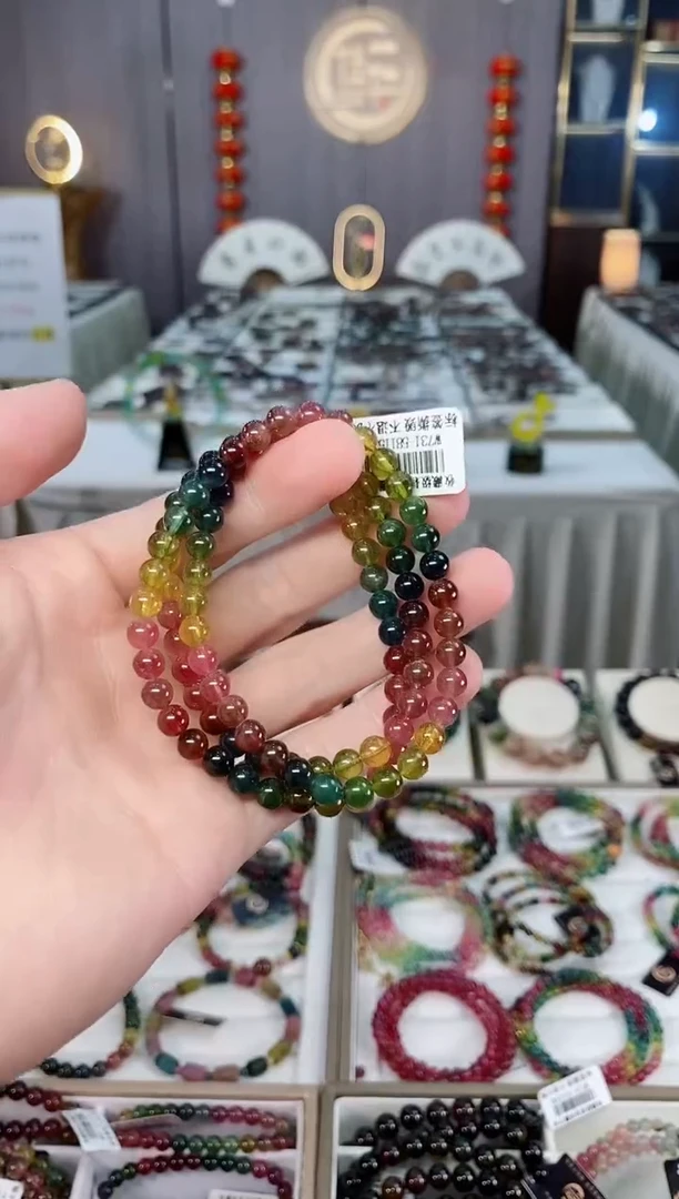 未镶嵌收藏级老矿碧玺三圈手串5mm+碧玺xion多样性发一条