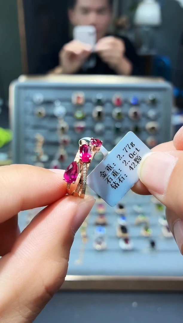 18K金镶嵌戒指碧玺2.0..