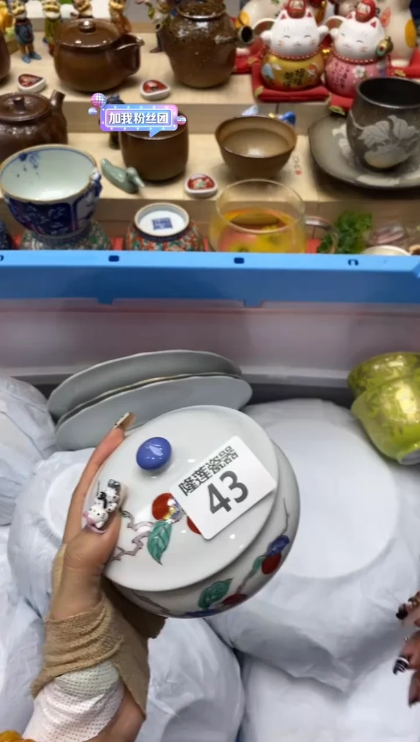 瓷片?****?隆莲瓷器欢迎大家