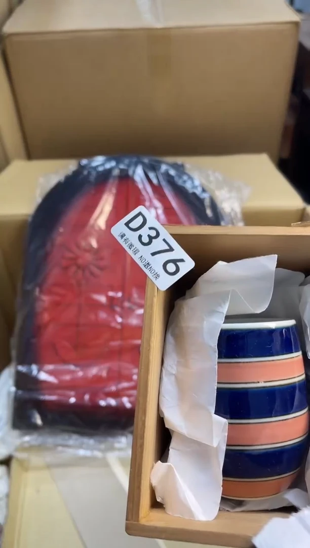 朵**胆同言瓷器海外甄选376