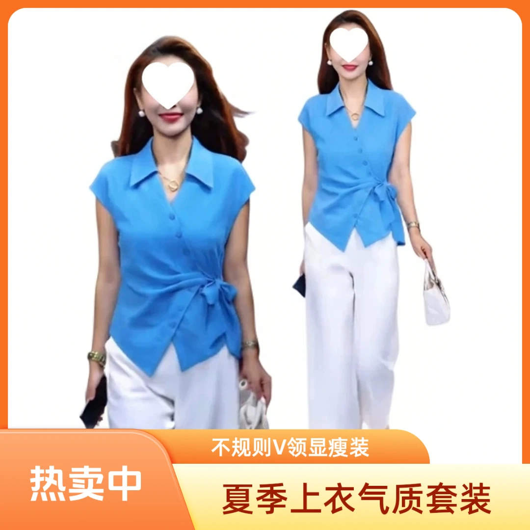 短袖衬衫上衣夏季百搭衣服显瘦韩版不规则V领小衫女装两件套