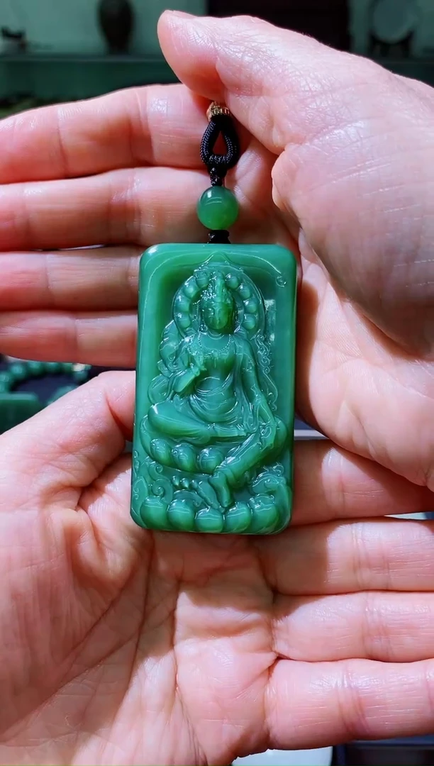 和田玉（碧玉）未镶嵌颈饰为****斗和田玉观音挂件