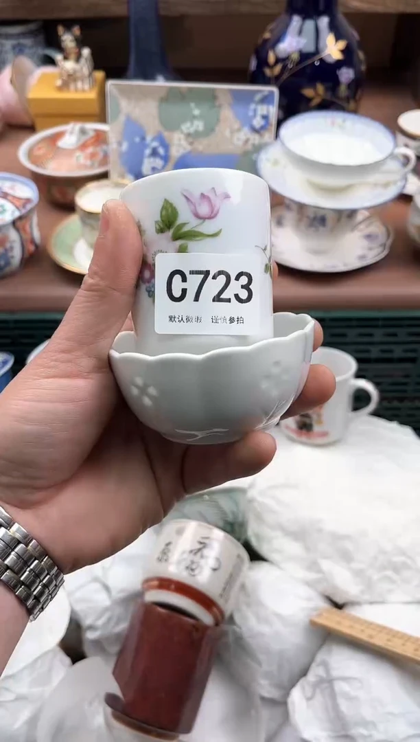 【闪购商品】瓷片723