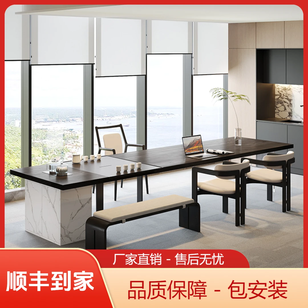 现代简约茶桌实木茶桌椅组合办公茶桌一体两用实木泡茶台带烧水壶