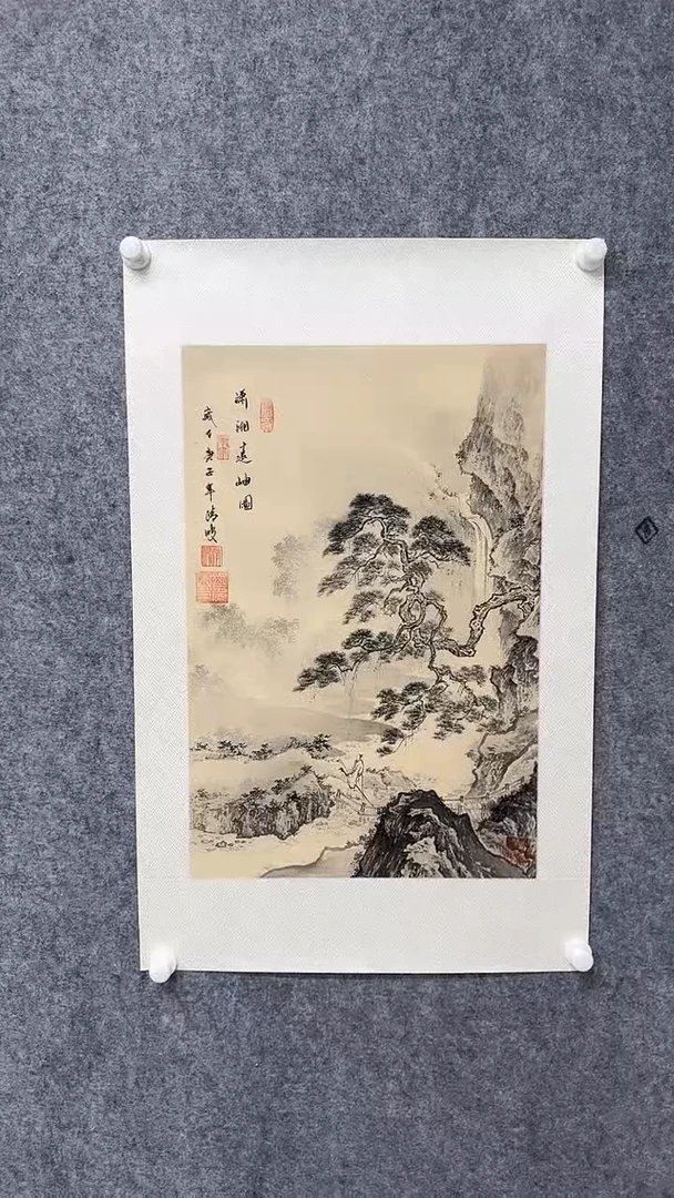 【闪购商品】国画87清波  山水2.7平尺