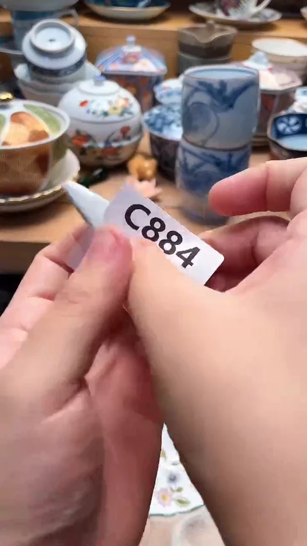 瓷片小*久884