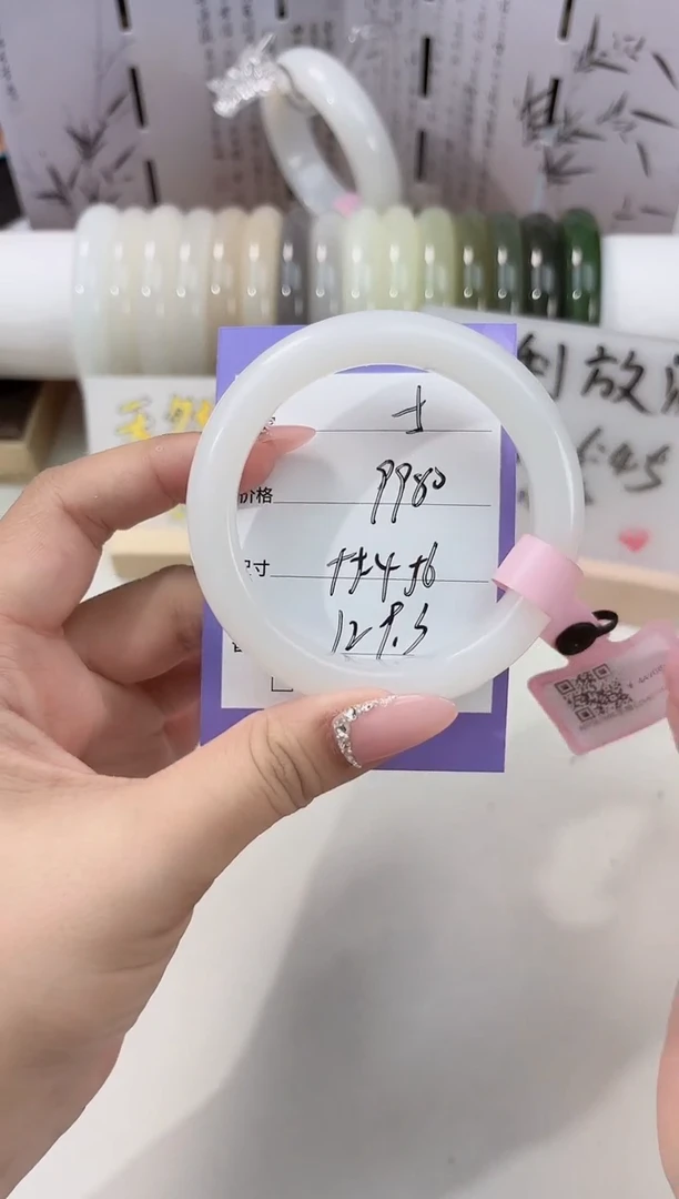 未镶嵌手镯和田玉白玉05