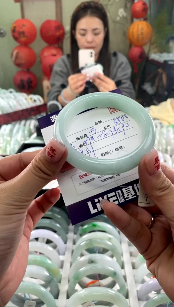 【闪购商品】翡翠手镯未镶嵌1111111111111