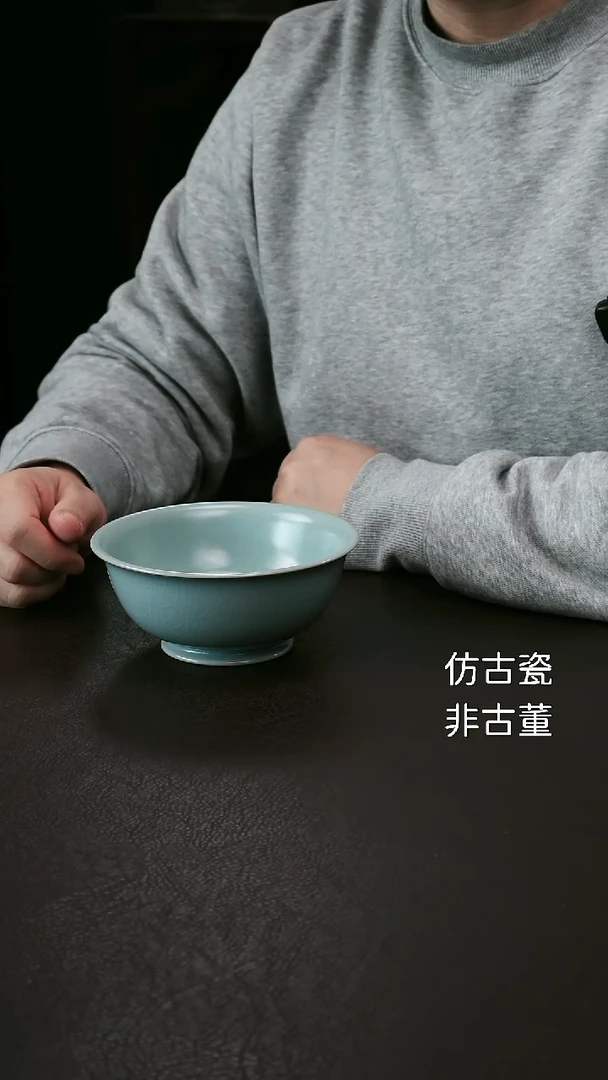 其他彭**祖李布托精品小汝窑碗8