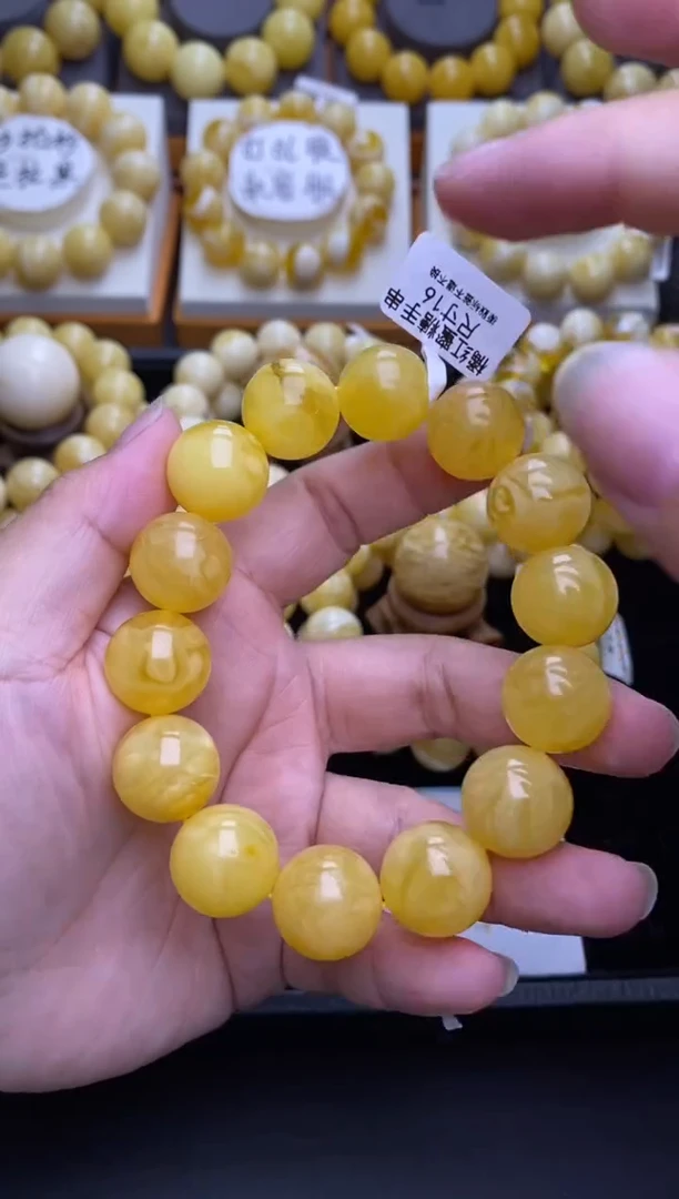 裸石琥珀未镶嵌大小姐珠宝严选162